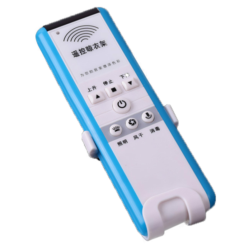 電動晾衣架遙控器通用配件 智能生活，輕松升級